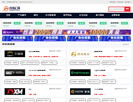 找外汇网